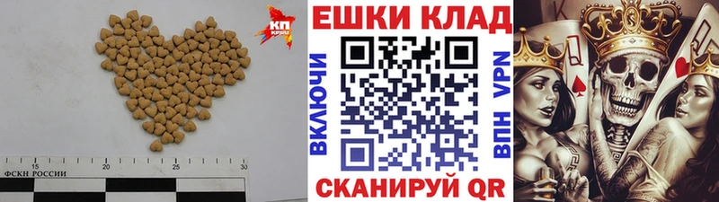 Экстази 99%  Железногорск-Илимский 