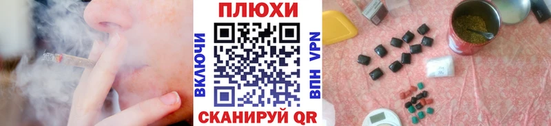 ГАШИШ VHQ Железногорск-Илимский
