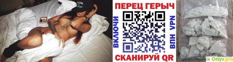 ГЕРОИН афганец  что такое   Железногорск-Илимский 