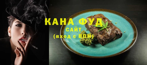 2c-b Горняк