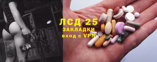 меф VHQ Горно-Алтайск