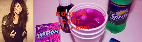 МДПВ Гусиноозёрск