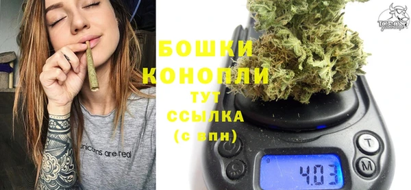 меф VHQ Горно-Алтайск