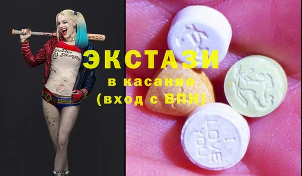 mdpv Гусь-Хрустальный