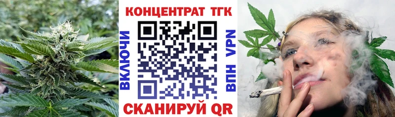 ТГК THC oil  где продают   ОМГ ОМГ ссылка  Железногорск-Илимский 